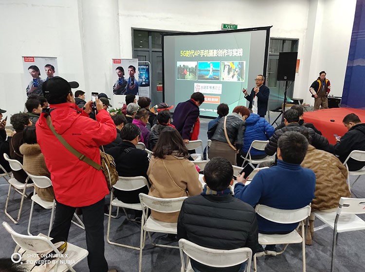 Ŭ�����ֻ���Ӱר�⽲����˿·Ӱ����������