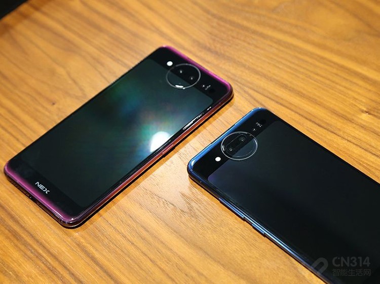 vivo�»�ǰ��˫��Ч��Ŭ����X��