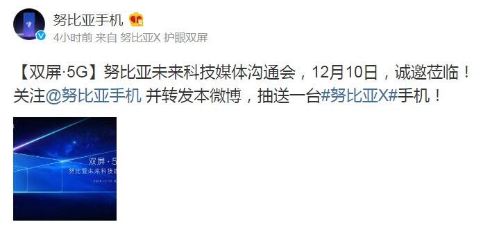 5Gʱ����ת˫����Ŭ�����������������