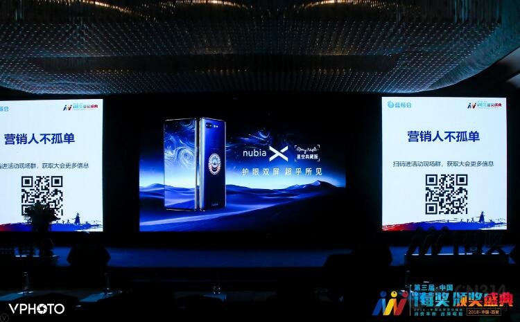 iݮ�������٣���Ȼ��һ���ֻ�Ʒ�ƻ�ã�