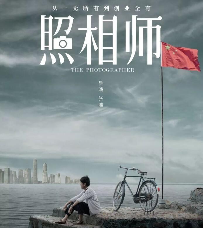 Ŭ�����ֻ����֡�����ʦ�� �ں�����Ϊ��