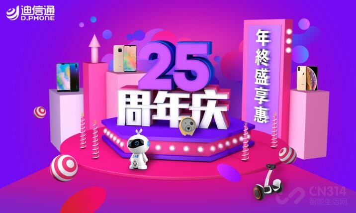 ���ո��������嵥������ͨ�ذ��������ϣ�