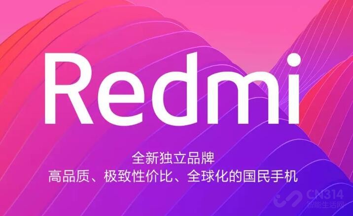 Ӳ�ջ�Ϊ��ҫ Redmi���콢�ı�����·�