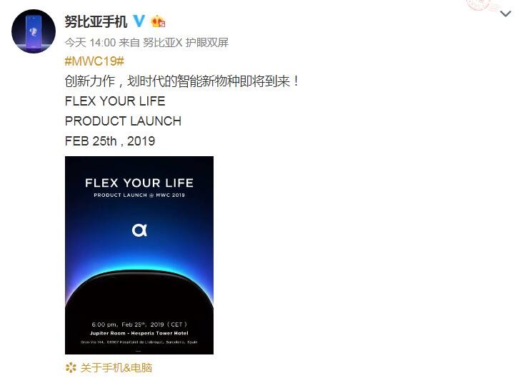 �������ؽ���2019 ��˭������first kill��