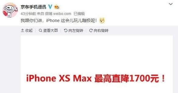 iPhone�۸����¥��������㵫ƻ�����Σ�