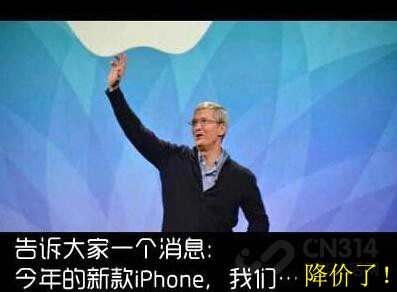 iPhone�۸����¥��������㵫ƻ�����Σ�