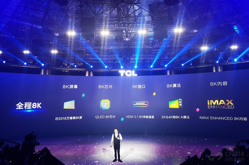 TCL������������� �����Ʒ���ܲ���Ŷ