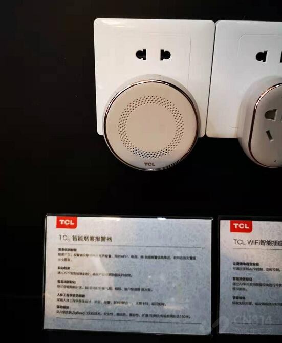 TCL������������� �����Ʒ���ܲ���Ŷ