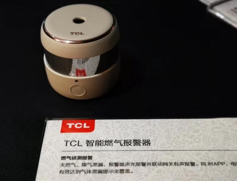 TCL������������� �����Ʒ���ܲ���Ŷ