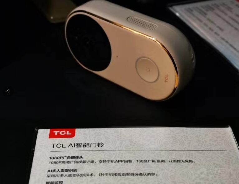 TCL������������� �����Ʒ���ܲ���Ŷ