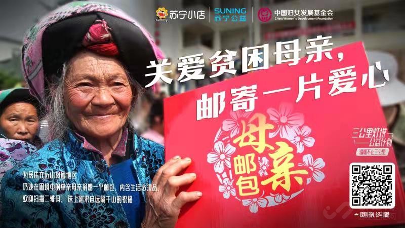 ĸ���ʰ� ��׼���ĸ���ɽ���ƶ������