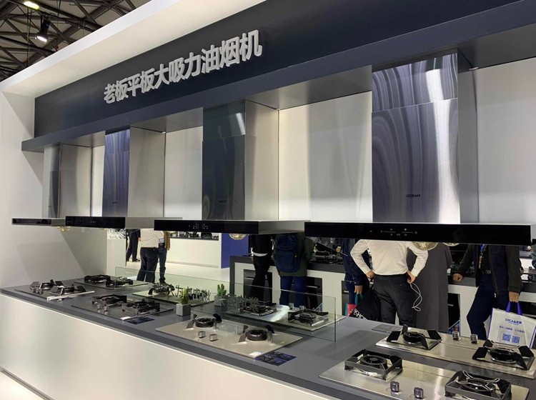 AWE2019̫ϰִ