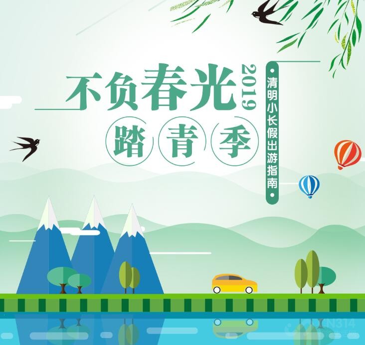 ����С����ȥ�Ķ���ã��ߵ��嵥������