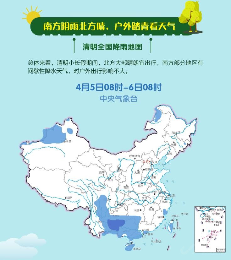 ����С����ȥ�Ķ���ã��ߵ��嵥������