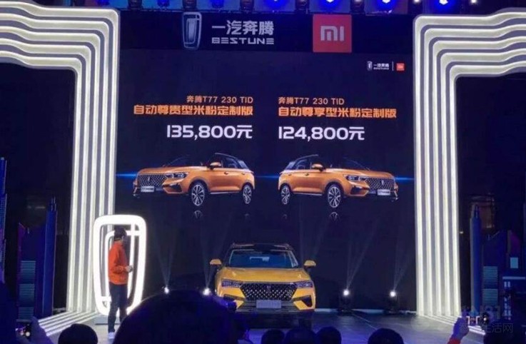 �����������ˣ�����ʲô��С�ײ�����ģ�