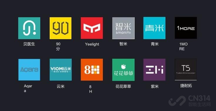 �����������ˣ�����ʲô��С�ײ�����ģ�