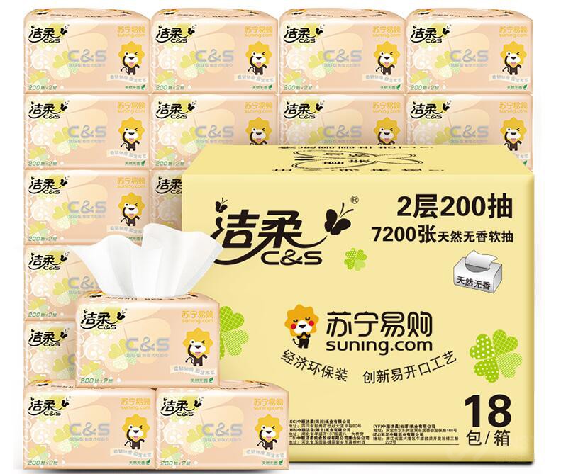 418必买清单出炉!爆款优品价格直降千元 418必买清单出炉!爆款优品价格直降千元