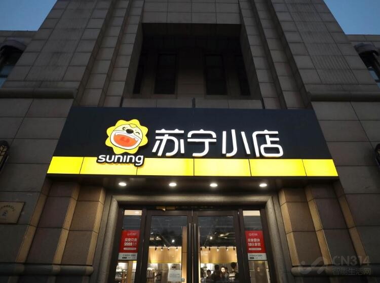 �Ͼ����»����� ����С���ע�����ǽ���