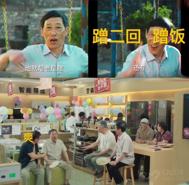 �����ְ��ϲ��ߺ����� ���鱳���к��ں���