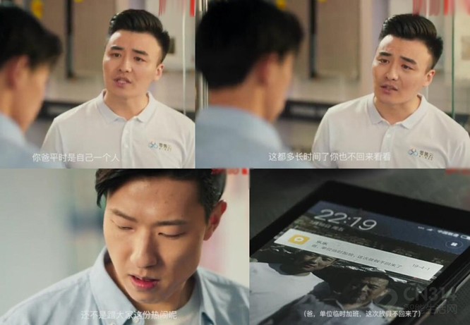 �����ְ��ϲ��ߺ����� ���鱳���к��ں���