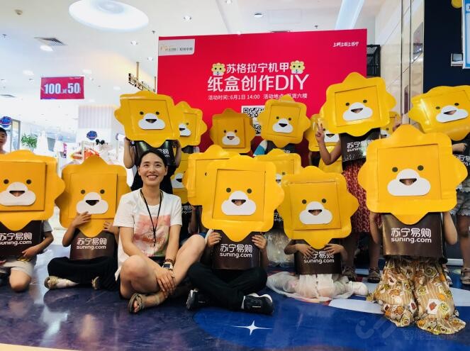 �����׹��㳡��Ϊ���õ�ͬ���һ�����棡