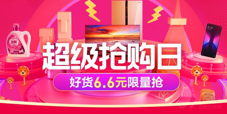 66�������������ˣ������û�ֻҪ�ײ˼�����