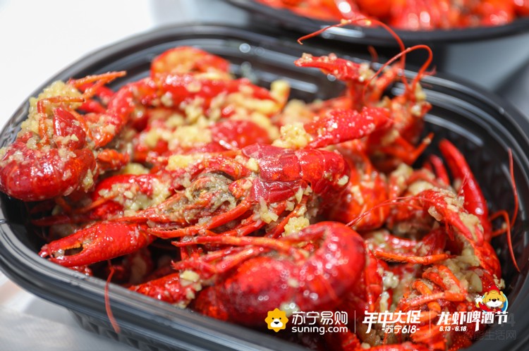 ������Ϻơ�ƽڣ��йسԺ����ֵĴ�party��