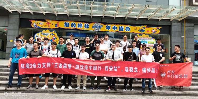 ��ħ3����Ʒ������û����糬��