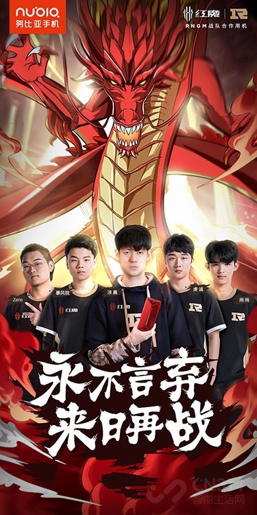 ��ħ3����RNG.M��ս2019