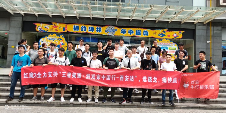 ��ħ3Ʒ���������ٰ� �����ѡ��ͬ��PK��