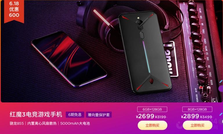 ��ħ3Ʒ���������ٰ� �����ѡ��ͬ��PK��