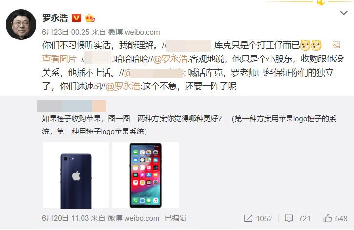 ���ֻ�Ǹ�С�ɶ� �����⻰������Ц��