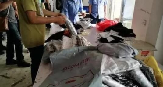 �����ۼ����� ���ù���Ʒ�Ƽƻ������߲�