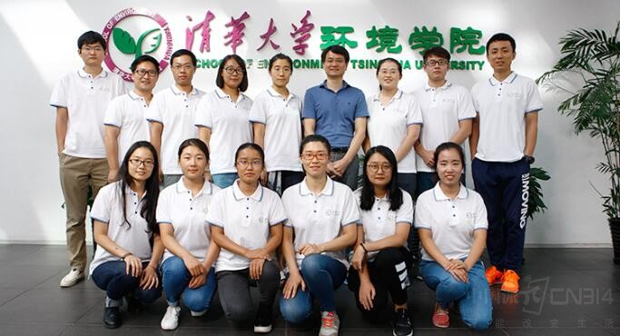 ����ȩ�Ǹ�ͷ���� ζȩ�������㲻�پ���