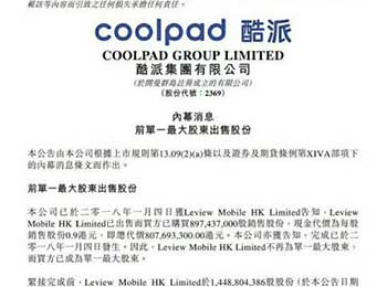 ʽ coolpadع鼼³