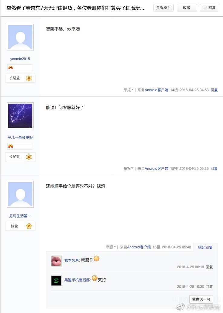 �����������������ֻ����ɾ��д˵�����