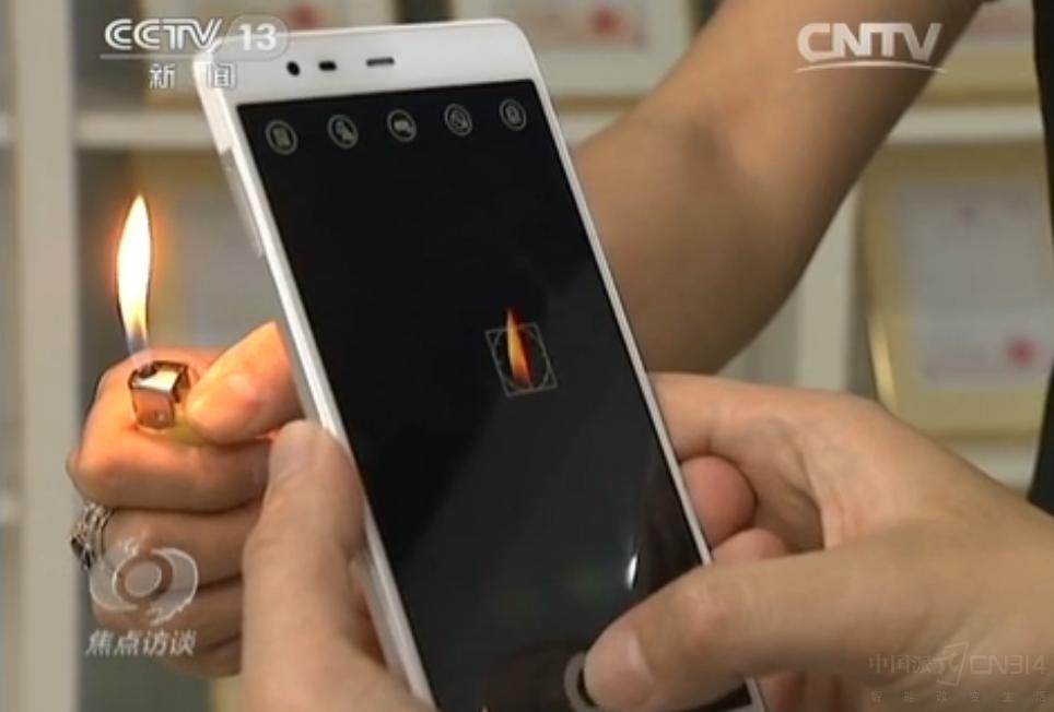 �ֻ����Խ������롱��Ȼ��Դ�������ǣ�