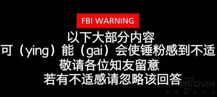 žžžžžž�����޵�TNT�վ���������ʵ