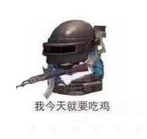 ��ͯ�ڲ���Ҫ�󼪴��� ��Ҫһ��ȫ������