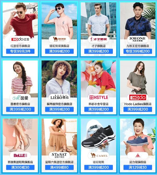 �������մ����������Լ� ��������818�ˣ�