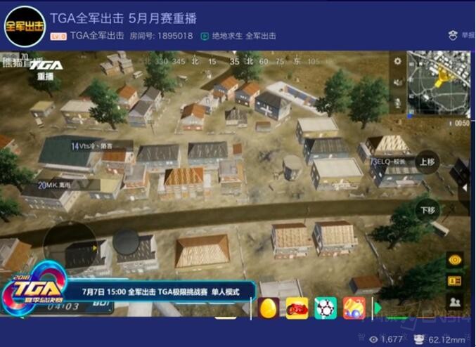 TGA2018�ļ��ܾ�������������������Ϣ��