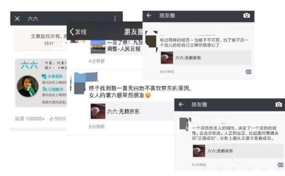 �����ۼ����� ���ù���Ʒ�Ƽƻ������߲�