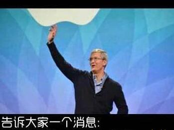 iPhone۸¥㵫ƻΣ