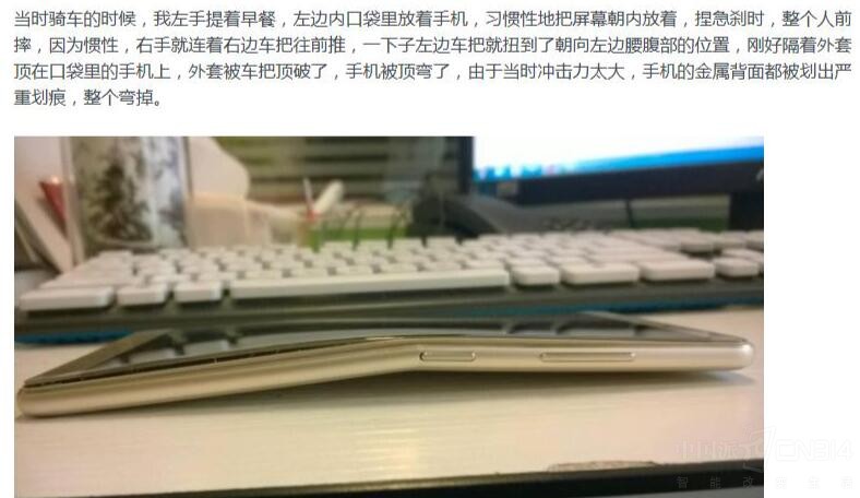 �ֻ���ʽ���������� ����ֵ����ⲿ�ֻ�