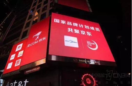 �����ۼ����� ���ù���Ʒ�Ƽƻ������߲�