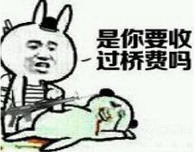 Ŭ���ǳԼ�����Ҫ��ʼ�� �㲻���һ����