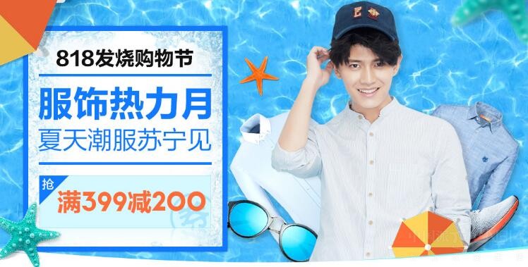 �������մ����������Լ� ��������818�ˣ�