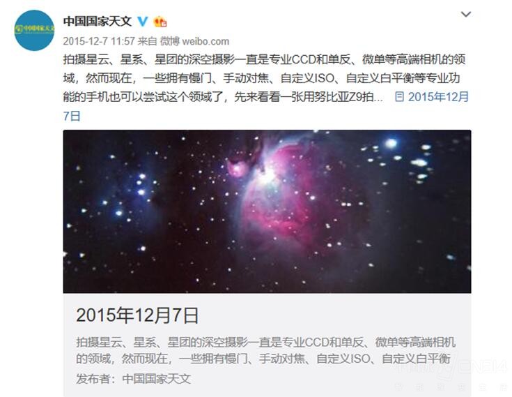 ��������ȫʳ���⼸��������һ��Ҫ֪��