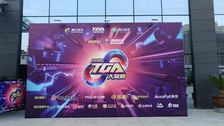 TGA���������� ��ħ��Ϸ�ֻ������������