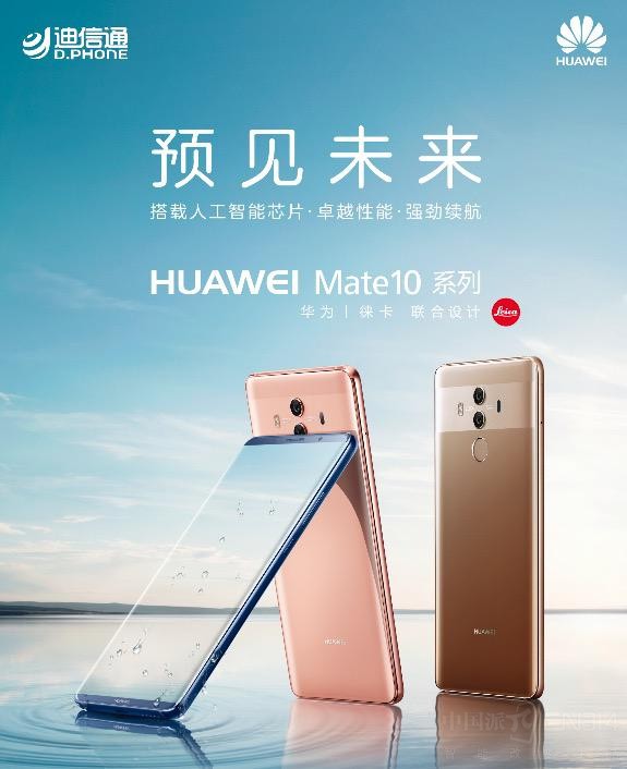 �´�����ů ����ͨ���ֻ�Ϊ����Ұ�����